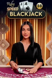 speed blackjack 15 logo